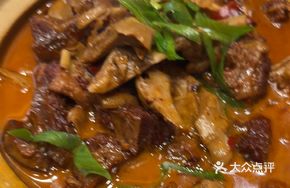 Braised Beef Brisket with Dried Bamboo Shoots