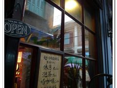 -赵小姐的店(鼓浪屿三友店)