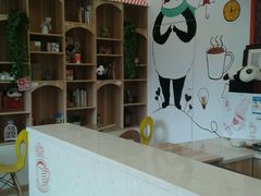 -熊猫邮局(少城店)