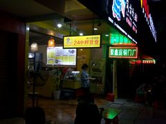 -岚方螺蛳粉(铁西店)