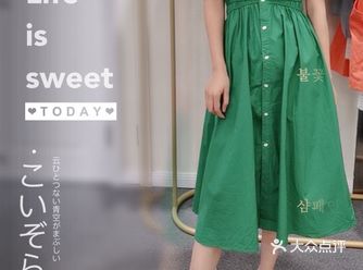 真的可以买到贵牌！这家日韩原单店太香了