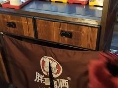 -胖哥俩肉蟹煲(杭州下沙学林街店)