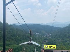 -广东天露山旅游度假区
