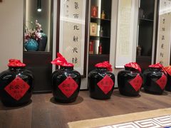 -长安酒肆(曲江店)