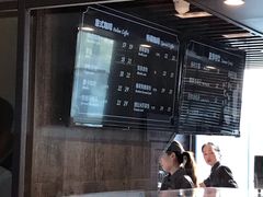 -红跑车HPCBAKERY(汉商店)