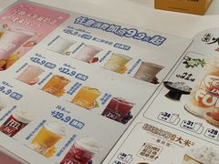 -DQ·蛋糕·冰淇淋(五棵松万达店)