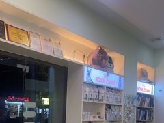 -格蕾宠物医院24H·猫科·肿瘤科·骨科中心(福州总院)