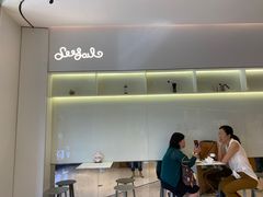 -Seesaw Coffee(上海国金中心店)