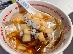 -花椒俏川菜小馆(南海万达店)