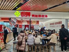 -回味鸭血粉丝汤(砂之船店)