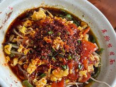 -手擀菠菜面(西康路店)