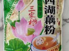-采芝斋评弹茶馆(观前街店)