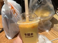 -卡旺卡(马鞍山金鹰店)