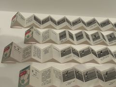 -泰特现代艺术馆