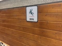 -老长沙湘菜馆(凤凰路店)