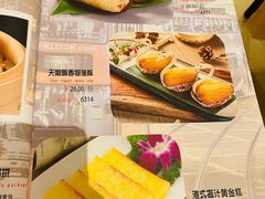 -香港威特瑞茶餐厅(小白楼音乐厅店)