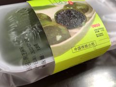 -华荣西饼屋(金禧店)