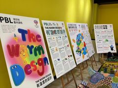 -杨梅红艺术教育(红树湾教学中心)