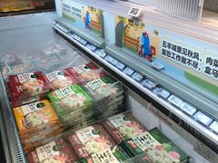 零售区-盒马鲜生(岭南新世界店)
