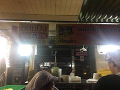 -唐人街(耀华力路)