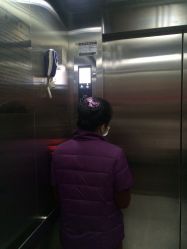 电梯-北京市朝阳区妇幼保健院(南院区)