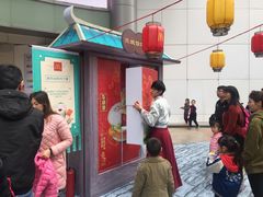 -VT101维多利广场