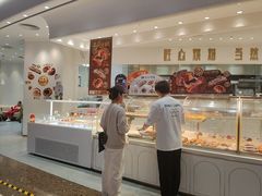 -卡玛王子·面包·蛋糕(南山宝能环球汇店)