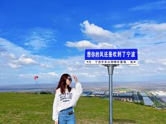 -伏龙山滑翔伞基地