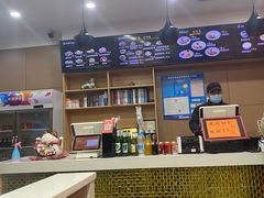 -袁老大肉夹馍(边家村分店)