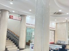 -上海仁爱医院