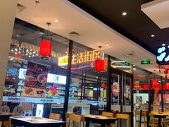 大堂-吉野家(东陵西路店)