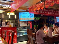 -寂寞的豆芽(西大望南路店)