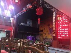 -德云社三庆园