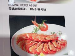 -紫光园(顺义店)