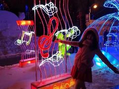 -长春公园(普阳街道)