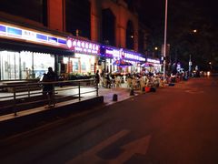 -汇泉广场