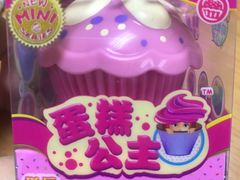 -海底捞火锅(龙岗星河COCO Park店)
