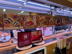 -寿司郎(上野店)