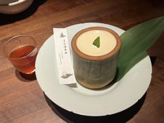 -元古雲境(新天地店)