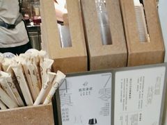 -喜茶(广州北京路惠福东店)