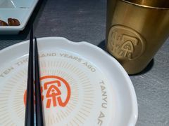 -探鱼·鲜青椒爽麻烤鱼(苏宁广场店)