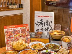 -福苗小骆驼烧烤(莲湖路店)