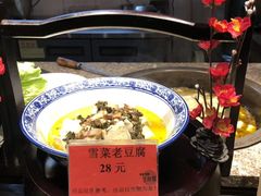 -鱼食饭稻·苏浙土菜17年老馆子(平江路店)