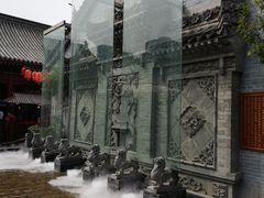 -永兴坊