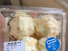 -鲍师傅糕点(青年汇店)