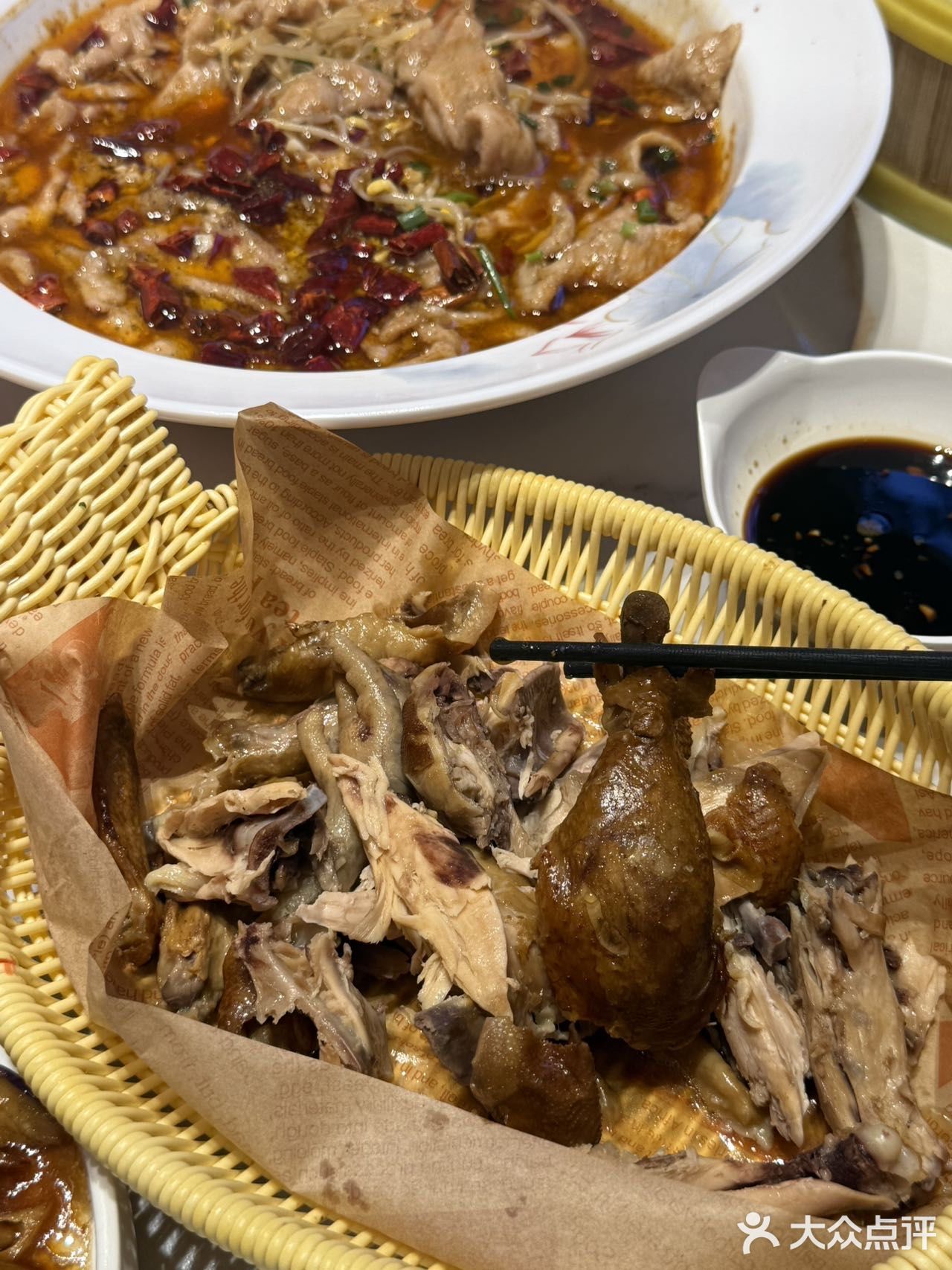 东北菜脑袋狂喜‼关之北给我冲👀