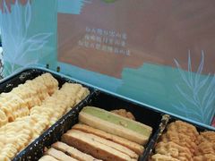 -家琳甜品(江南东店)