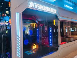 -疯狂冒险家-亲子密室-东坝店(金隅嘉品店)