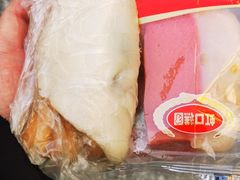 咸蛋黄肉松糖粉年糕团-上海虹口糕团(福州路店)