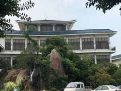 -厦门悦华酒店